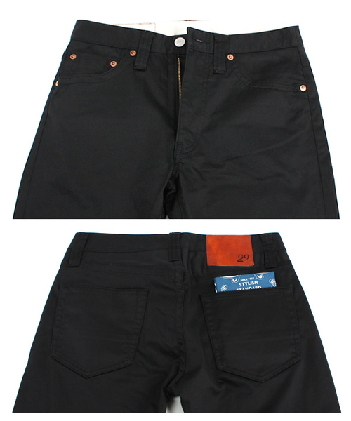 SHIPS（シップス）の「SATIN SLIM 5POCKET PANT（その他パンツ・メンズ・ブラック/オリーブ・29/30/31/32/33）」の5枚目の写真