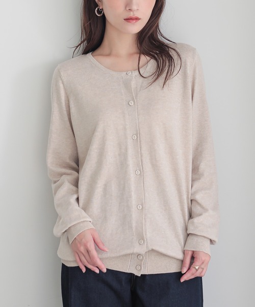 KLASICA Uネックカーディガン サイズ2 KLASICA Uネックカーディガン サイズ2