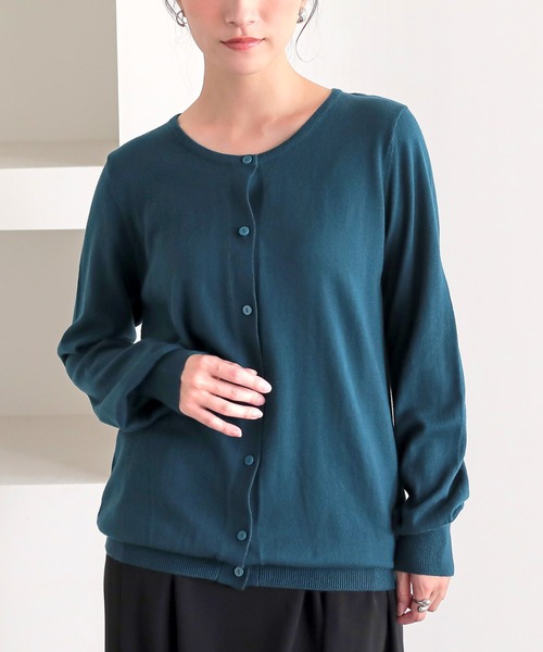 n'OrLABEL(ノアールレーベル)の「『シンプルUネックカーデ』(カーディガン/ボレロ・レディース・ネイビー/ピンク/レッド/チャコールグレー/アッシュブラウン/ブラック/カーキ/マジェンタ/グリーン系その他/ロイヤルブルー/レッド系その他/ワイン/イエロー/アイボリー/ブルー系その他/スモークピンク/ブルー/ターメリック/コーラルピンク/杢グレー/オートミール/ブルー系その他2/ラベンダー/オレンジ系その他/スカイブルー/グレイッシュブルー・1/2)」の12枚目の写真