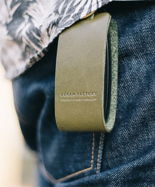 DURAM FACTORY（ドゥラムファクトリー）の「DURAM ドゥラム スマートキーホルダー レザー スマートキーケースカバー キーリング 車 Lサイズ（キーケース/キーアクセサリー・メンズ・ブラウン/ダークブラウン/レッド/グリーン/ブラック/ライトブラウン・FREE）」の13枚目の写真