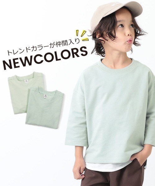 devirock(デビロック)の「ミニ裏毛7分袖Tシャツ(Tシャツ/カットソー・キッズ・ホワイト/ブラック/杢グレー/ブルー系その他/パープル/ラベンダー/パープル系その他/ピンク系その他/モカ/ライトブラウン/キャメル/ベージュ/オレンジ系その他/イエロー系その他/ブルーグレー/パープル系その他2/ダークオレンジ/サックスブルー/グリーン系その他・80cm/90cm/110cm/100cm/120cm/130cm/140cm/150cm/160cm)」の22枚目の写真