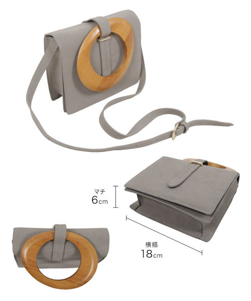 KOBE LETTUCE（コウベレタス）の「フェイクスエードウッドハンドル2wayショルダーハンドバッグ（ハンドバッグ・レディース・ブラック/グレー/ピンク・FREE）」の11枚目の写真