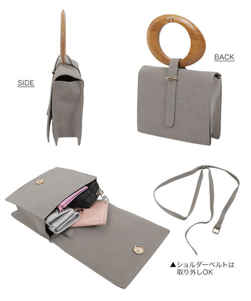 KOBE LETTUCE（コウベレタス）の「フェイクスエードウッドハンドル2wayショルダーハンドバッグ（ハンドバッグ・レディース・ブラック/グレー/ピンク・FREE）」の12枚目の写真