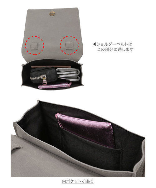 KOBE LETTUCE（コウベレタス）の「フェイクスエードウッドハンドル2wayショルダーハンドバッグ（ハンドバッグ・レディース・ブラック/グレー/ピンク・FREE）」の13枚目の写真