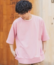 名義で 乱用 疑問に思う スウェット ピンク メンズ Ecte Jp