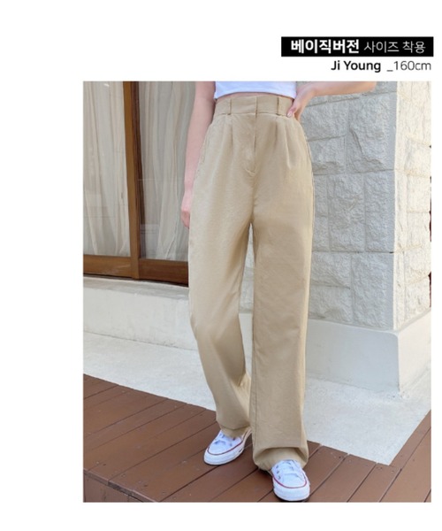 群言堂　リネンパレットワイドパンツ　 麻70% 綿30% 群言堂 リネンパレットワイドパンツ 麻70% 綿30%