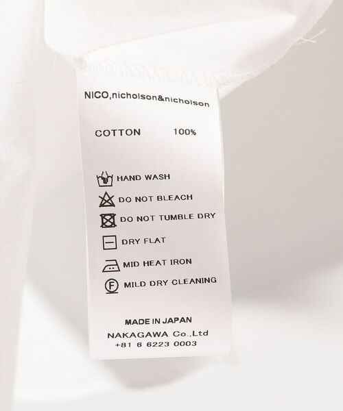 nicolson&nicolson(ニコルソンアンドニコルソン)の「nicolson&nicolson: ROMEO フリルカラー ブラウス(シャツ/ブラウス・レディース・オフホワイト・ONE SIZE)」の7枚目の写真