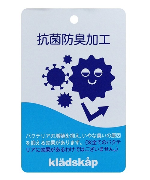 kladskap（クレードスコープ）の「ヒーローと街並み長袖Tシャツ（Tシャツ/カットソー・キッズ・トップグレー/オフホワイト・110cm/80ｃｍ/130cm/100cm/90cm/120cm）」の12枚目の写真