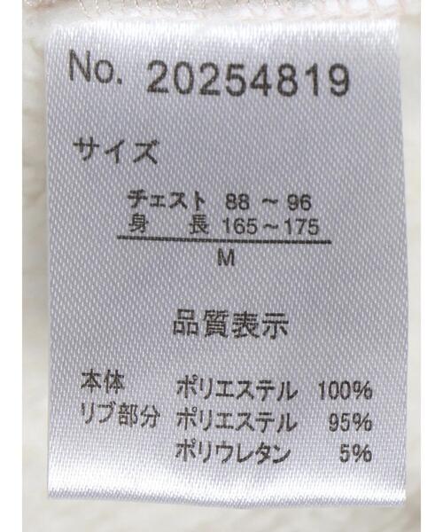 koe（コエ）の「Penfieldシャギーボアジップパーカー*（ブルゾン・レディース・ブラック/オフホワイト/A・L/M）」の20枚目の写真