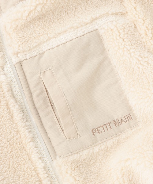 petit main(プティマイン)の「【もこもこ】ボアジャケット(ブルゾン・キッズ・アイボリー/モカ・80cm/90cm/100cm/110cm/120cm/130cm)」の8枚目の写真