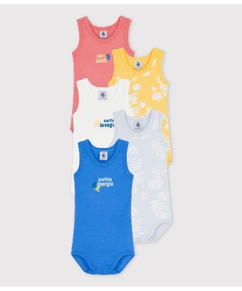 PETIT BATEAU（プチバトー）の「ノースリーブボディ5枚組