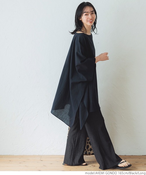 coca（coca）（コカ）の「さらさら楊流プリーツパンツ（その他パンツ・レディース・ブラック/ダークグリーン/ブラウン/カーキ/マスタード/グレー/アイボリー・SHORT/LONG）」の17枚目の写真