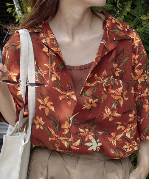 GLOSTER（グロスター）の「【圧巻の9柄展開のイチオシ半袖シャツが登場！】ジオメトリック/アート/フラワープリント アロハシャツ（シャツ/ブラウス・メンズ・ネイビー/グリーン系その他2/ブラック系その他4/ブラウン系その他3/ブラウン系その他4/ブラック系その他2/ブラック系その他3/ホワイト系その他/ブラック系その他・MEDIUM/LARGE）」の8枚目の写真