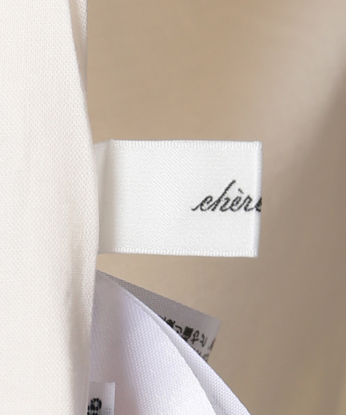 新品タグ付✨イエナ chere iena solstiss レースラミースカート セール】chere iena solstiss レースラミースカート（スカート）｜IENA