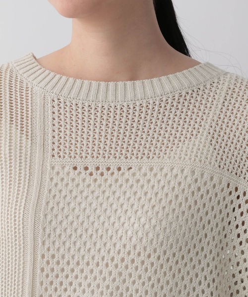 LOWRYS FARM（ローリーズファーム）の「スカシメッシュセットアップ 276048（ワンピース・レディース・ブラック/ブラウン/グリーン/アイボリー・FREE）」の21枚目の写真