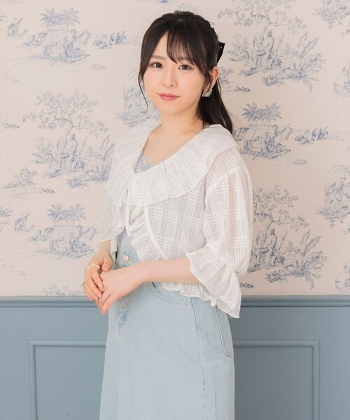 ems excite（エムズエキサイト）の「シアーチェックフリルカーデ（カーディガン/ボレロ・レディース・オフホワイト/イエロー/ブルー・FREE）」の8枚目の写真