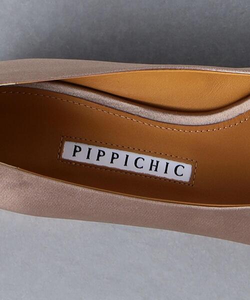 Pippichic(ピッピシック)の「【別注】<PIPPICHIC>ANNA V サテン フラットシューズ(バレエシューズ・レディース・ベージュ・38/36/37/35h/36h/37h)」の6枚目の写真