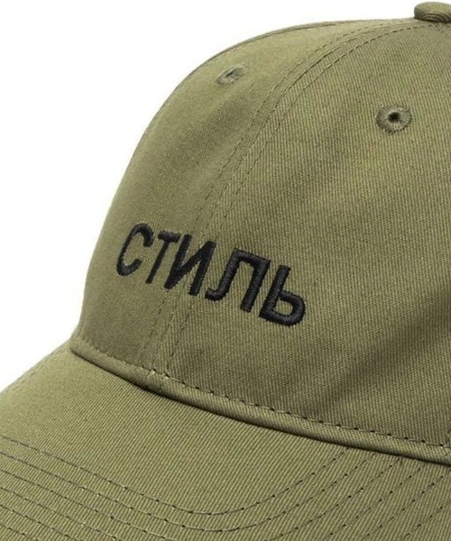 HERON PRESTON(ヘロンプレストン)の「【HERON PRESTON】CTNMB HAT(キャップ・メンズ・グレー×ホワイト/ブラウン系その他/ブラック×ホワイト/グリーン系その他・FREE)」の14枚目の写真