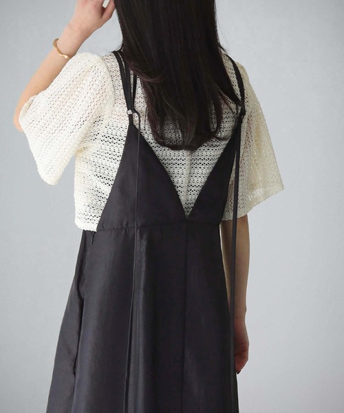 cheriella（シェリエラ）の「【cheriella】WEB限定マルチWAYダブルストラップシワサテンキャミワンピース（ワンピース・レディース・ブラウン/スモークピンク/ブラック・M）」の21枚目の写真