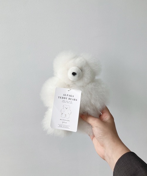 チビ アルパカベア AlpakaBear（インテリア雑貨）｜AS KNOW AS