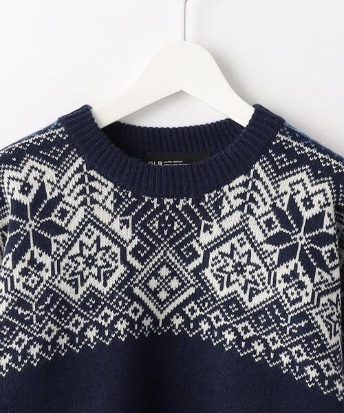 green label relaxing（グリーンレーベルリラクシング）の