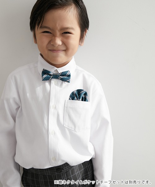 ROPE' PICNIC（ロペピクニック）の「【BOYS】入卒式にも/Rロゴ刺繍入りシャツ（シャツ/ブラウス・キッズ・サックスブルー/ホワイト・110/120/130）」の22枚目の写真