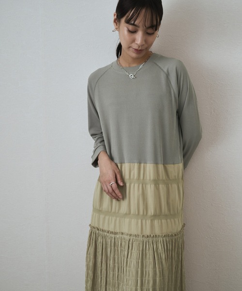 audrey and john wad（オードリーアンドジョンワッド）の「【Audrey and John Wad】異素材MIX８分袖シャーリングロングワンピース（ワンピース・レディース・ホワイト/ブラック/ベージュ・FREE）」の19枚目の写真