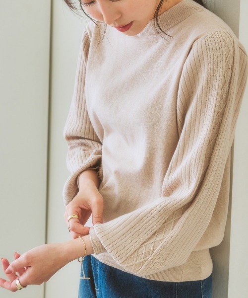 7days Life Styling(セブンデイズライフスタイリング)の「【毛玉になりにくい】洗えるデザイン編み柄パフスリーブニット(もちもち綿混)(セットアップ対応)(ニット/セーター・レディース・ライトベージュ/プラム/杢グレー/グレー系/ブラック/ブルー系・L/LL/S/M)」の18枚目の写真