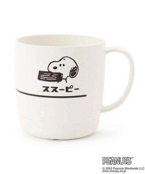one'sterrace(ワンズテラス)の「◆SNOOPY カップ レトロ(その他雑貨・レディース・イエロー系その他/ホワイト系・99)」の3枚目の写真