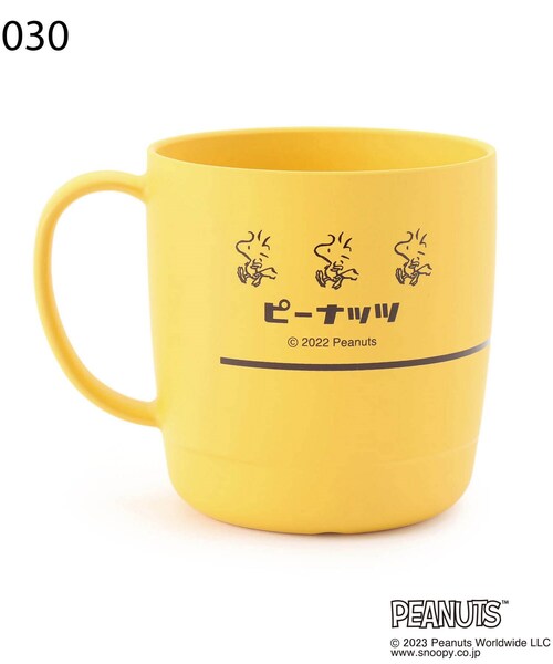 one'sterrace(ワンズテラス)の「◆SNOOPY カップ レトロ(その他雑貨・レディース・イエロー系その他/ホワイト系・99)」の5枚目の写真