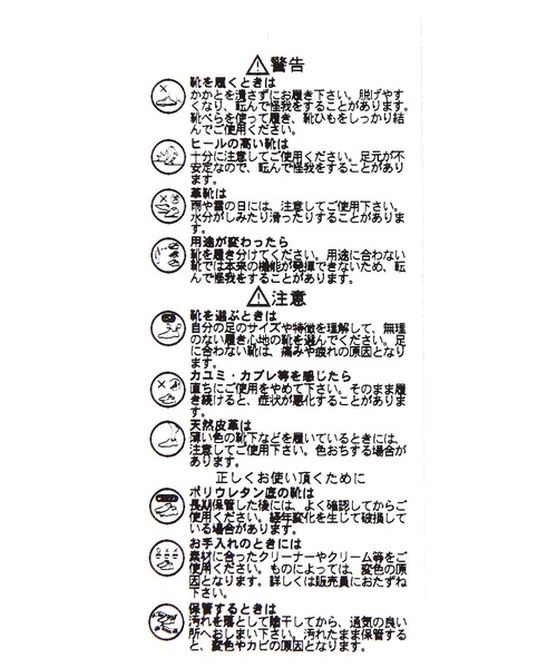 GLOBAL WORK（グローバルワーク）の「らくっションストレッチフィットパンプス/186071（パンプス・レディース・ブラック/シルバー/アイボリー/ホワイト×ブラック/グレー・MEDIUM/LARGE/SMALL）」の15枚目の写真