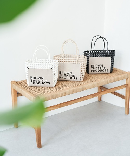 BROWN THEATRE PRODUCTS（ブラウンシアタープロダクツ）の「【BROWN THEATRE PRODUCTS】ロゴラベルバスケットバッグ（かごバッグ・レディース・ブラック/ホワイト/ベージュ系その他・FREE）」の9枚目の写真