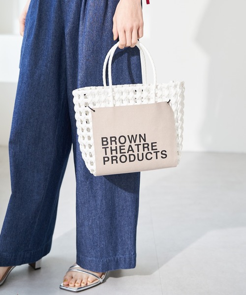 BROWN THEATRE PRODUCTS（ブラウンシアタープロダクツ）の「【BROWN THEATRE PRODUCTS】ロゴラベルバスケットバッグ（かごバッグ・レディース・ブラック/ホワイト/ベージュ系その他・FREE）」の19枚目の写真