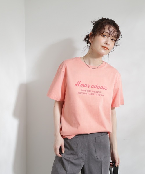 N.(N. Natural Beauty Basic)(エヌエヌナチュラルビューティーベーシック)の「◆レトロ風ポップロゴTシャツ(Tシャツ/カットソー・レディース・チャコール/オフホワイト/サーモンピンク・MEDIUM)」の20枚目の写真