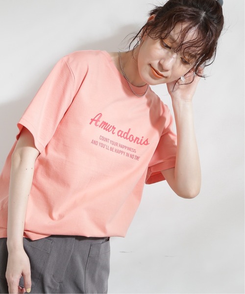 N.(N. Natural Beauty Basic)(エヌエヌナチュラルビューティーベーシック)の「◆レトロ風ポップロゴTシャツ(Tシャツ/カットソー・レディース・チャコール/オフホワイト/サーモンピンク・MEDIUM)」の21枚目の写真
