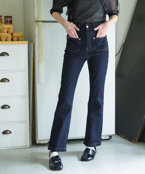 Birthday room（バースデイルーム）の「前ポケット付きデニムパンツ（デニムパンツ・レディース・ネイビー・SMALL/MEDIUM/LARGE）」の13枚目の写真