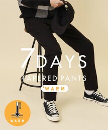 THE SHOP TK  | 7DAYSへリンボンテーパードパンツ+WARM【ジャンポケ太田さん着用】/ハグするニットシリーズ(その他パンツ)