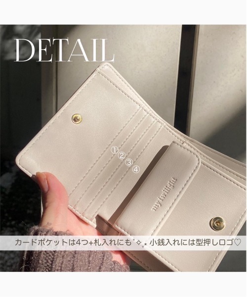 Little my　マイリトルテイラー他　コンパクト財布 楽天市場】【あす楽】 財布 レディース コンパクト ディズニー