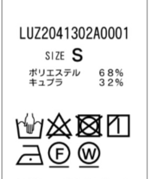 Lui's(ルイス)の「キュプラダブルクロスイージースラックス(スラックス・メンズ・ブラック/グレー・M/S)」の21枚目の写真