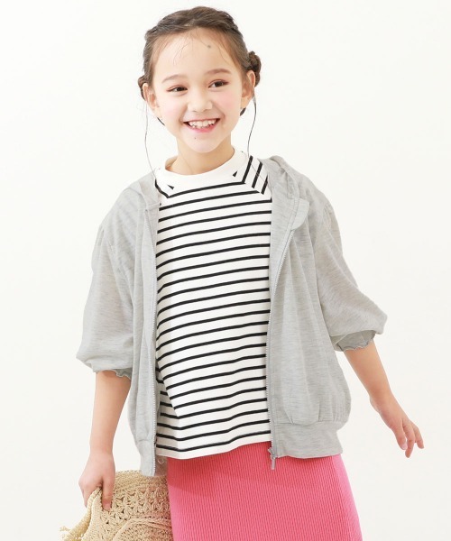 devirock（デビロック）の「UVカット ドロップショルダーパーカー（パーカー・キッズ・その他2/その他3/その他5/その他1/その他6/その他4/ホワイト/ベージュ/ブラック・160cm/100cm/110cm/120cm/130cm/140cm/150cm）」の5枚目の写真