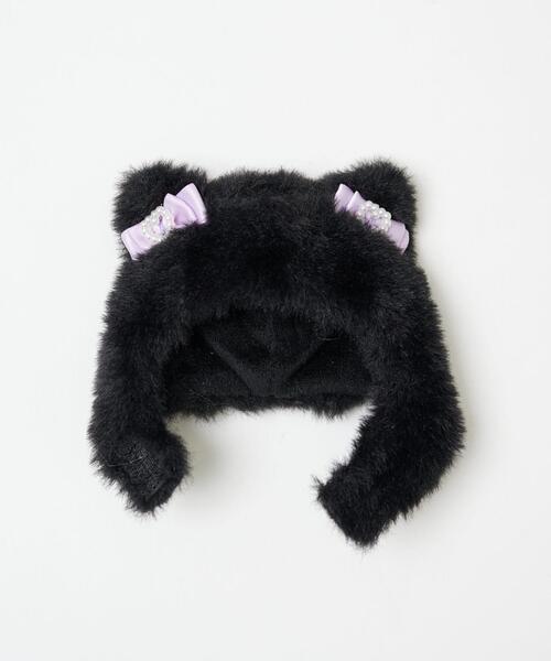 セール】WEGO/おまんじゅうアニマル着ぐるみ（キーホルダー）｜WEGO