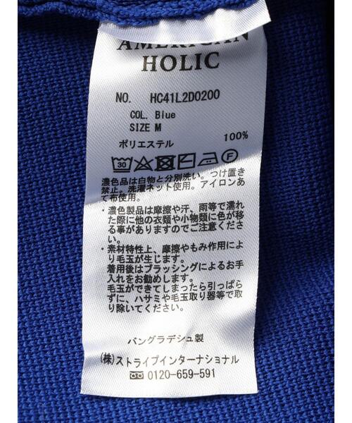 AMERICAN HOLIC（アメリカンホリック）の「エコカルットクルーネックカーディガン<エコ・軽い・ニット>（カーディガン/ボレロ・レディース・ブルー/レッド/オフホワイト/ブラック・L/M）」の11枚目の写真