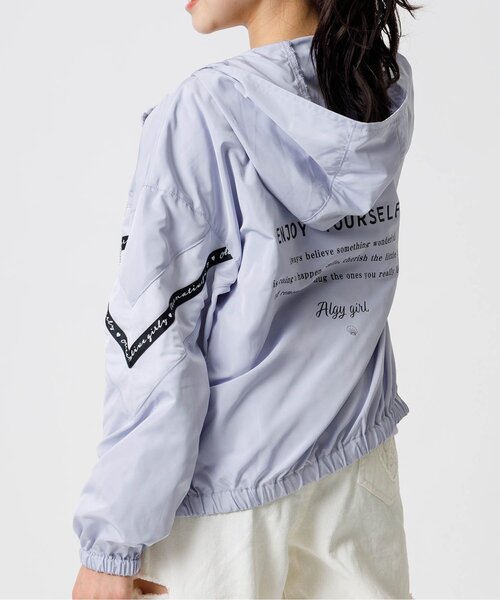 algy（アルジー）の「ライン切替シャカシャカパーカー（パーカー・キッズ・ピンク/ラベンダー/ミント・X-SMALL/MEDIUM/SMALL/XX-SMALL）」の11枚目の写真