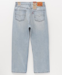 Levi's(R) 565 LOOSE STRAIGHT