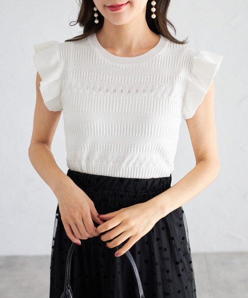 tocco closet(トッコ クローゼット)の「【ZOZO限定】フリルスリーブ透かし編みトップス(Tシャツ/カットソー・レディース・ブラック/オフホワイト・M)」の13枚目の写真