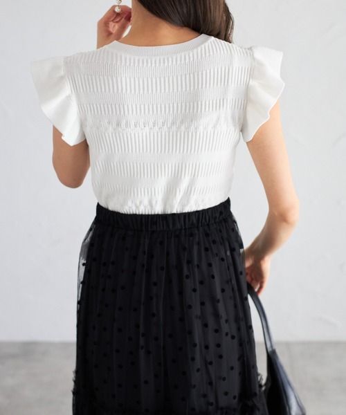 tocco closet(トッコ クローゼット)の「【ZOZO限定】フリルスリーブ透かし編みトップス(Tシャツ/カットソー・レディース・ブラック/オフホワイト・M)」の12枚目の写真