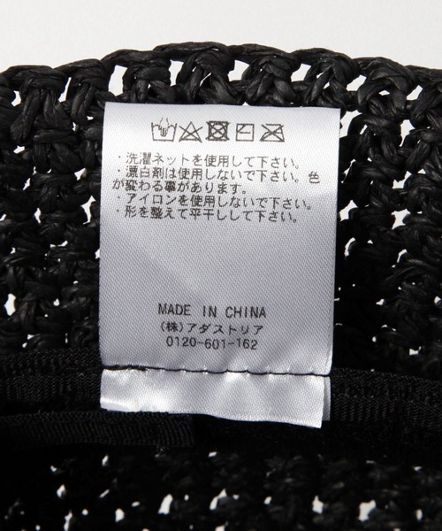 GLOBAL WORK（グローバルワーク）の「抗菌防臭ペーパーバケハ/110980（ハット・レディース・ブラック/アイボリー/ベージュ・FREE）」の14枚目の写真