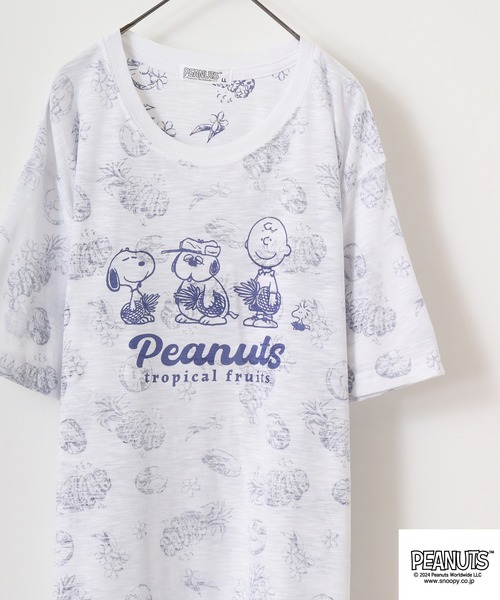セール】PEANUTSスラブ天竺パイナップル柄Tシャツ 半袖（Tシャツ