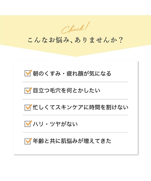 HiCA（ヒカ）の「炭酸ミルク泡パックC 18000（パック/フェイスマスク・レディース・ホワイト・FREE）」の4枚目の写真