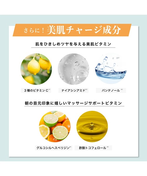 HiCA（ヒカ）の「炭酸ミルク泡パックC 18000（パック/フェイスマスク・レディース・ホワイト・FREE）」の9枚目の写真